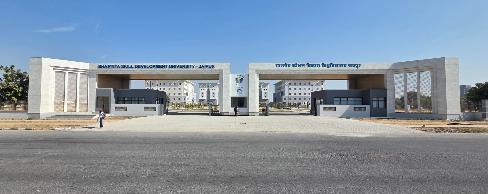 student union