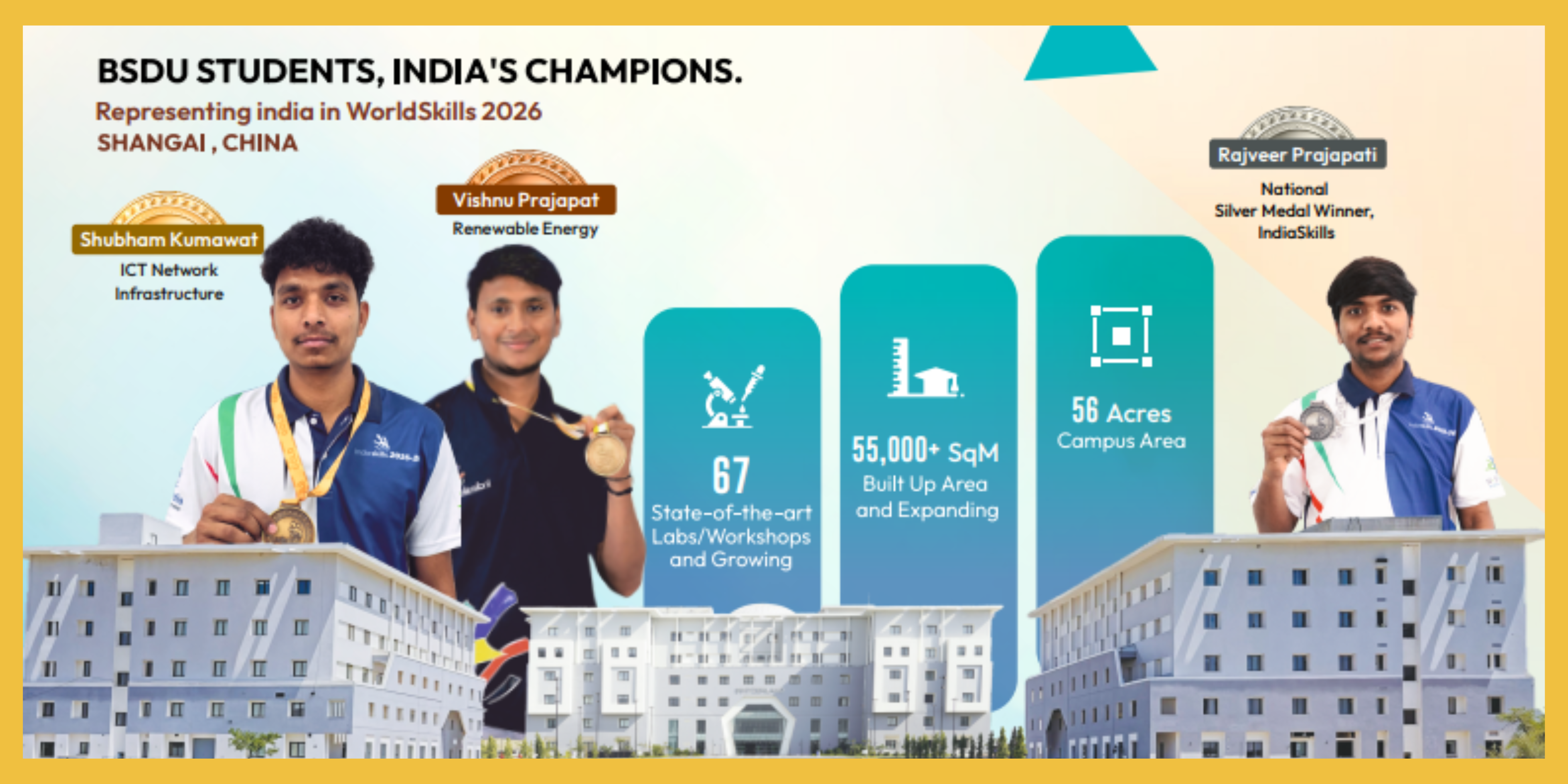 BSDU Banner
